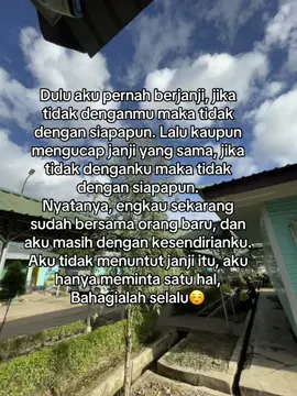 Jika tidak denganmu maka tidak dengan siapapun☺️#quotes #fypシ #fypage #fypp #fypppppppppppppp #4u #fyppppppppppppppppppppppp #foryou 