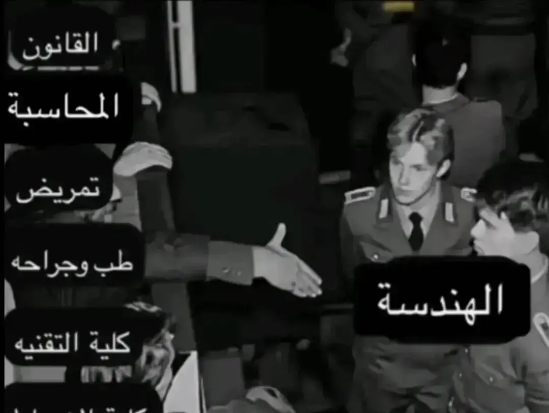 #عقايله_ولنا_في_قمم_المجد_رايات🚫💯 #سوهاج_قنا_اسيوط_اسوان_المنيا_الاقصر 