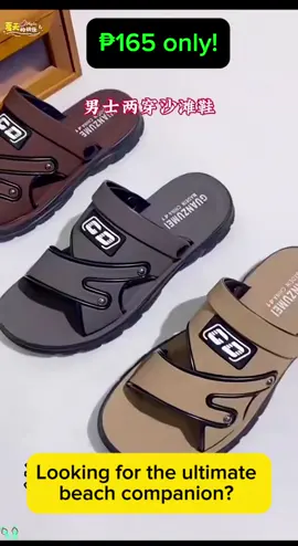 Sandals for men beach shoes to wear driving young father non-slip wear-resistant dual-use slippers