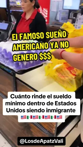 #washington #fyp #newyork #policeofficer #highschool #estadosunidos🇺🇸 #visa #mexico #paratii 