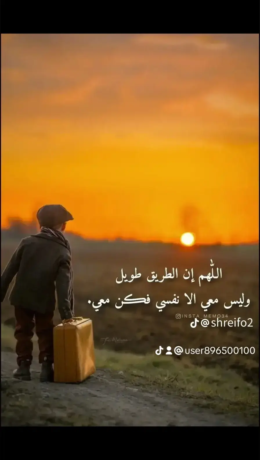 @🕊️ #لا اله الا الله محمد رسول الله