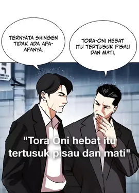 pisaunya💀#yamazakishingen #lookism #manhwa #creatormanhwa2d #awuff_ 