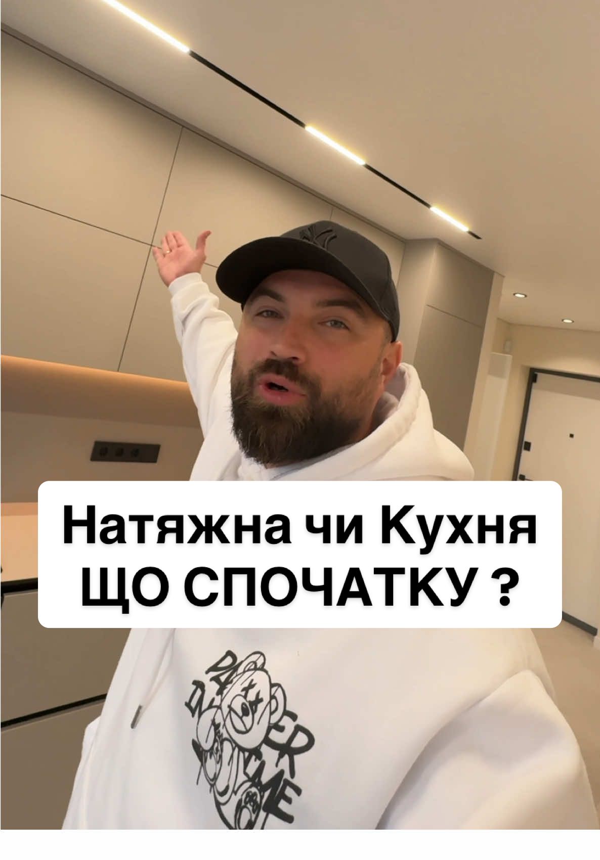 Підпишись на inst: lesnik.pro 🤝