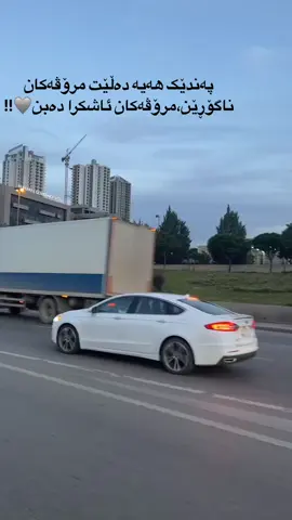 🩶! @TikTok @For You #slemani #hauler #foryou 🌚''