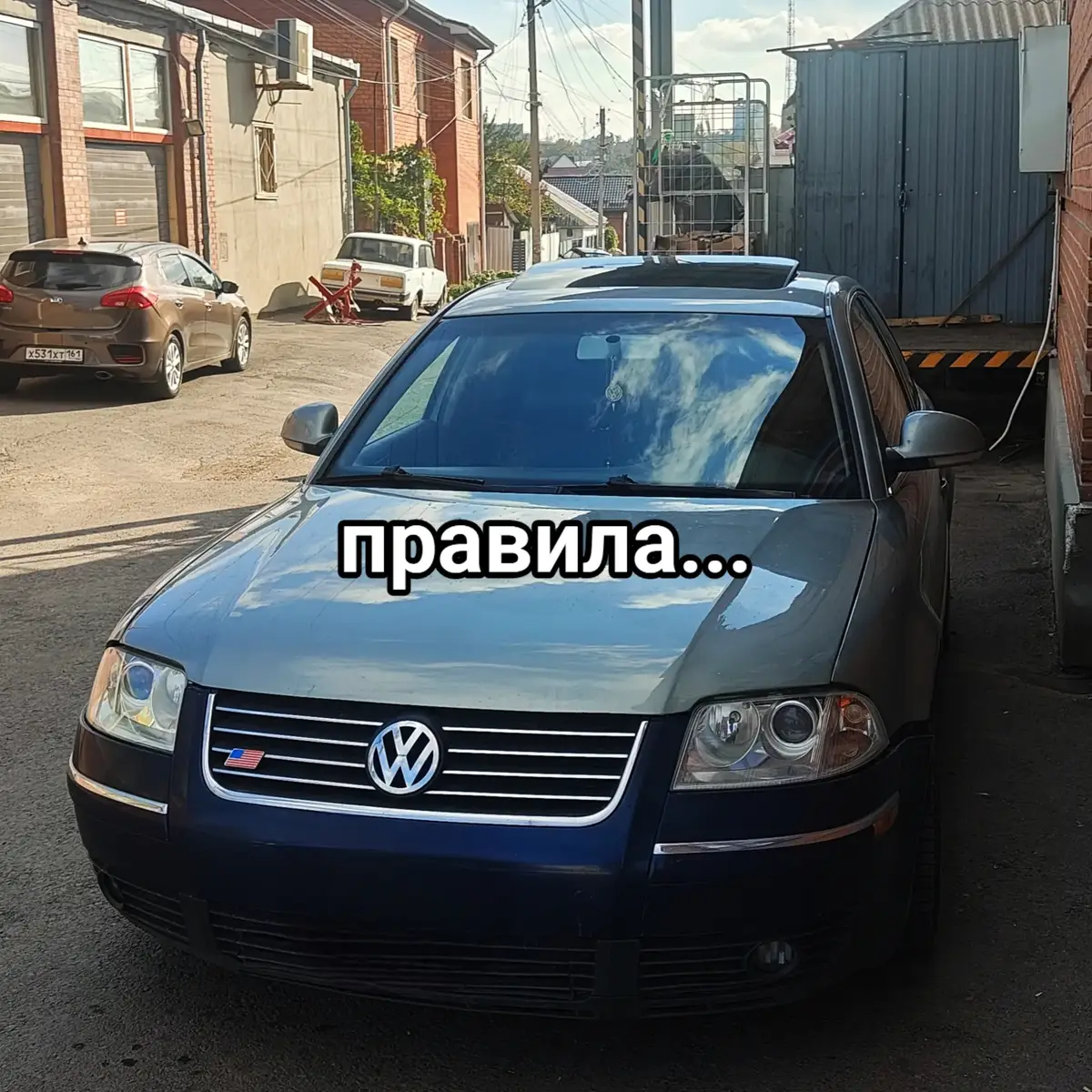 #tdi #b5 #volkswagen #scdvw #scdvolkswagen #тяжелаяжизньстарыхфольксвагенов #тжсф #passat 