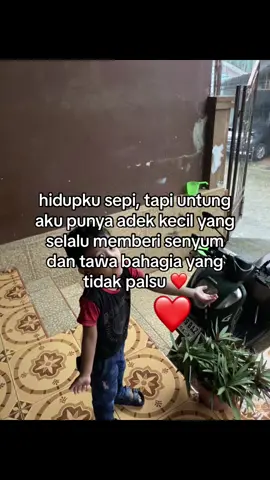 😕❤️