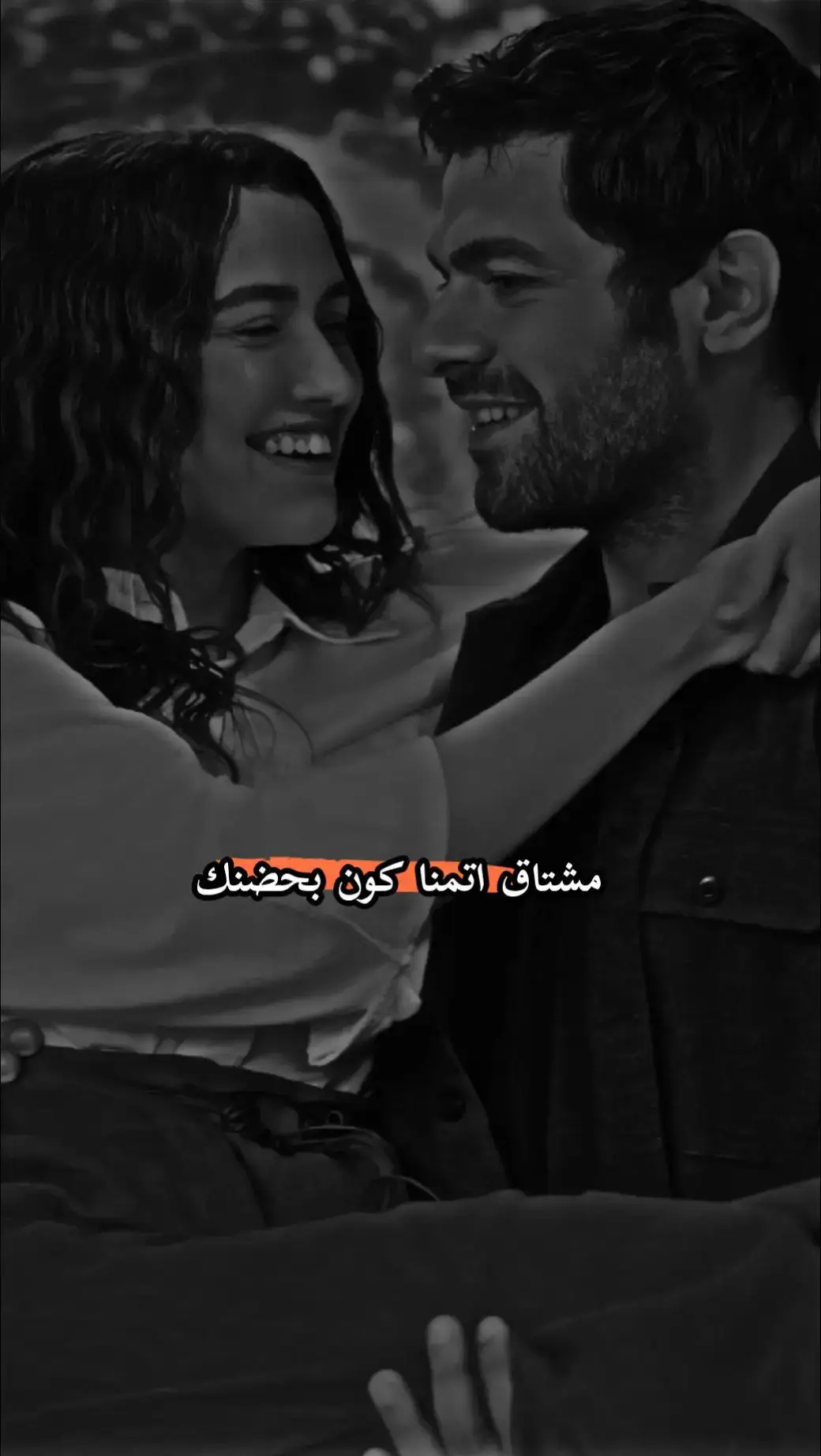 #مشتاقلك_اتمنى_اكون_بحضنك  #يسعدلي__اوقاتڪۘم #اخر_عباره_نسختها🥺💔🥀 #مجرد________ذووووووق🎶🎵💞 #طللعوه_اكسبلورر #تصميم_فيديوهات🎶🎤🎬 #تصاميم_فيديوهات🎵🎤🎬 #تصميمي🎬 #محضوره_من_الاكسبلور_والمشاهدات 