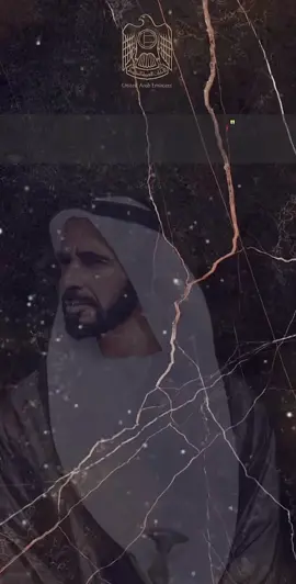 #الامارات #زايد