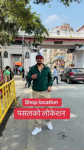 #themonkeyshop #sale #offer #foryou #foryoupage #fypシ #fypシ゚viral #trending #goviral #tiktokviralvideo #whatsapp #9761789683 #deliveryallovernepal🇳🇵 