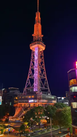 Nagoya Tv Tower at night so beautiful 😍🗼♥️ #nagoya #nagoyatvtower #nagoyajapan #名古屋 #nagoyanightcityview 