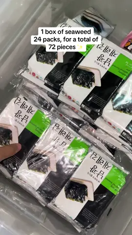 As a seaweed lover, sobrang sulit, laki ng natipid ko here! ✨ #seaweed #nori #noriseaweed #namkwang #noriseaweadkoreansnack 