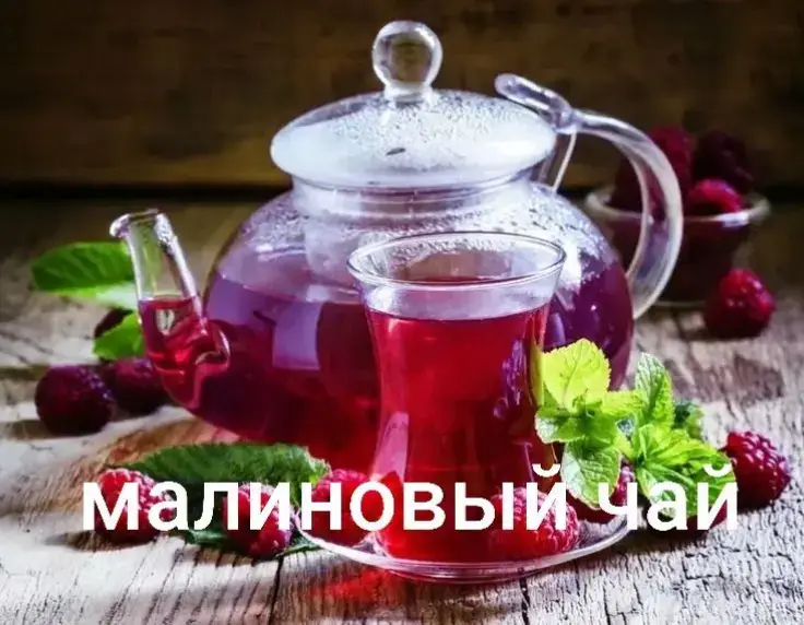 #малиновыйзакат #малиновыйгондон 