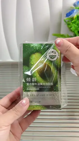 Baru-baru ini, topeng muka bubble avocado yang sangat panas hanya pada harga ini! #facialmask 