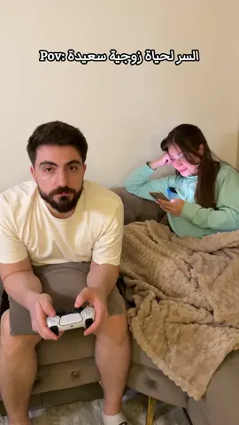 انتهت حلول الارض.