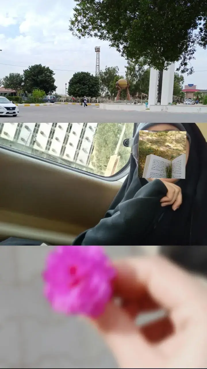 . كلّ ما منع الله عنك حاجة، تذكّر:       