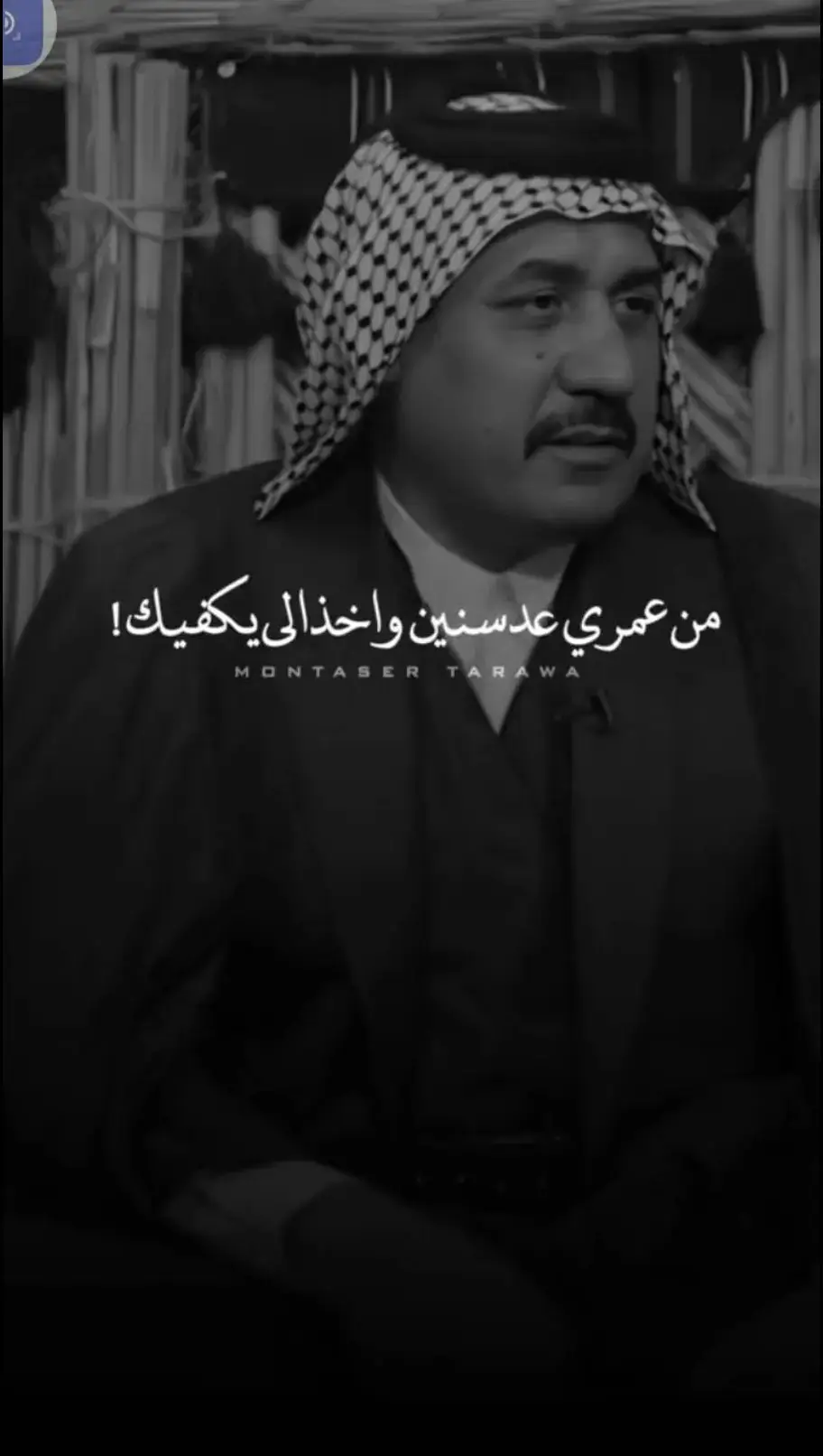 #قصيده_شعر_بوح_كلام_من_ذهب 