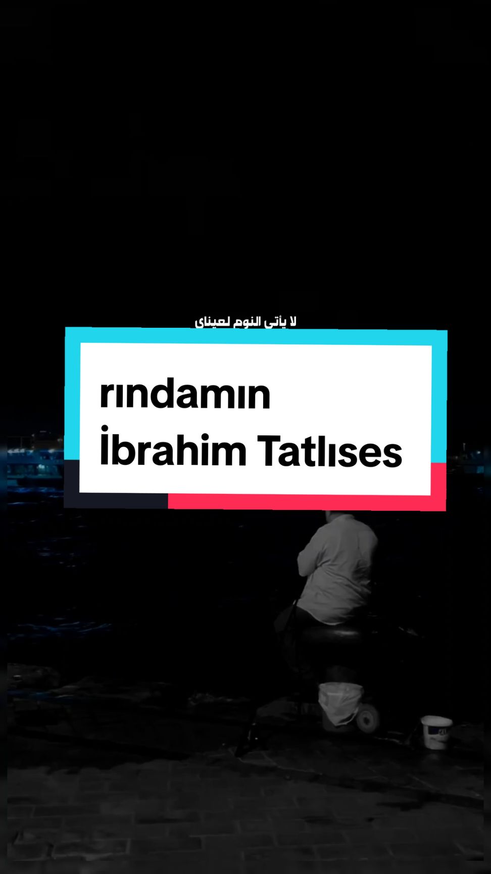 آكر كتيا دليمن ابراهيم تاتليس #آكر_كتيا_دليمن #rındamın #ibrahimtatlıses #şarkı #اغاني_كوردية #اغاني_تركية_مترجمة #لايت_سو #اكسبلور #ابراهيم_تاتلسيس #lightso9 #fyp 