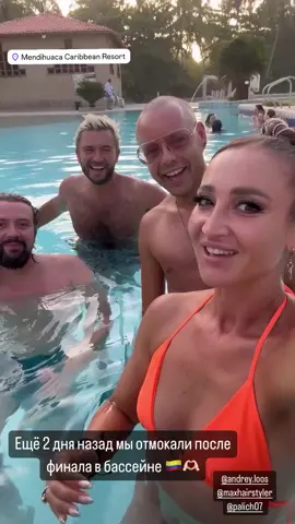 Бузова в мужском цветнике 🔥❤️😎😎🥂