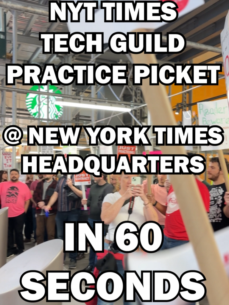 On October 30th, the Times Tech Guild — along with our @cwaunion comrades — descended upon @nytimes HQ to show the company what'll happen if we don't get a good contract: STRIKE! #nytimes #nyt #union #unionstrong #wordle #timestech #fyp #thenewyorktimes #strike #publicinterview