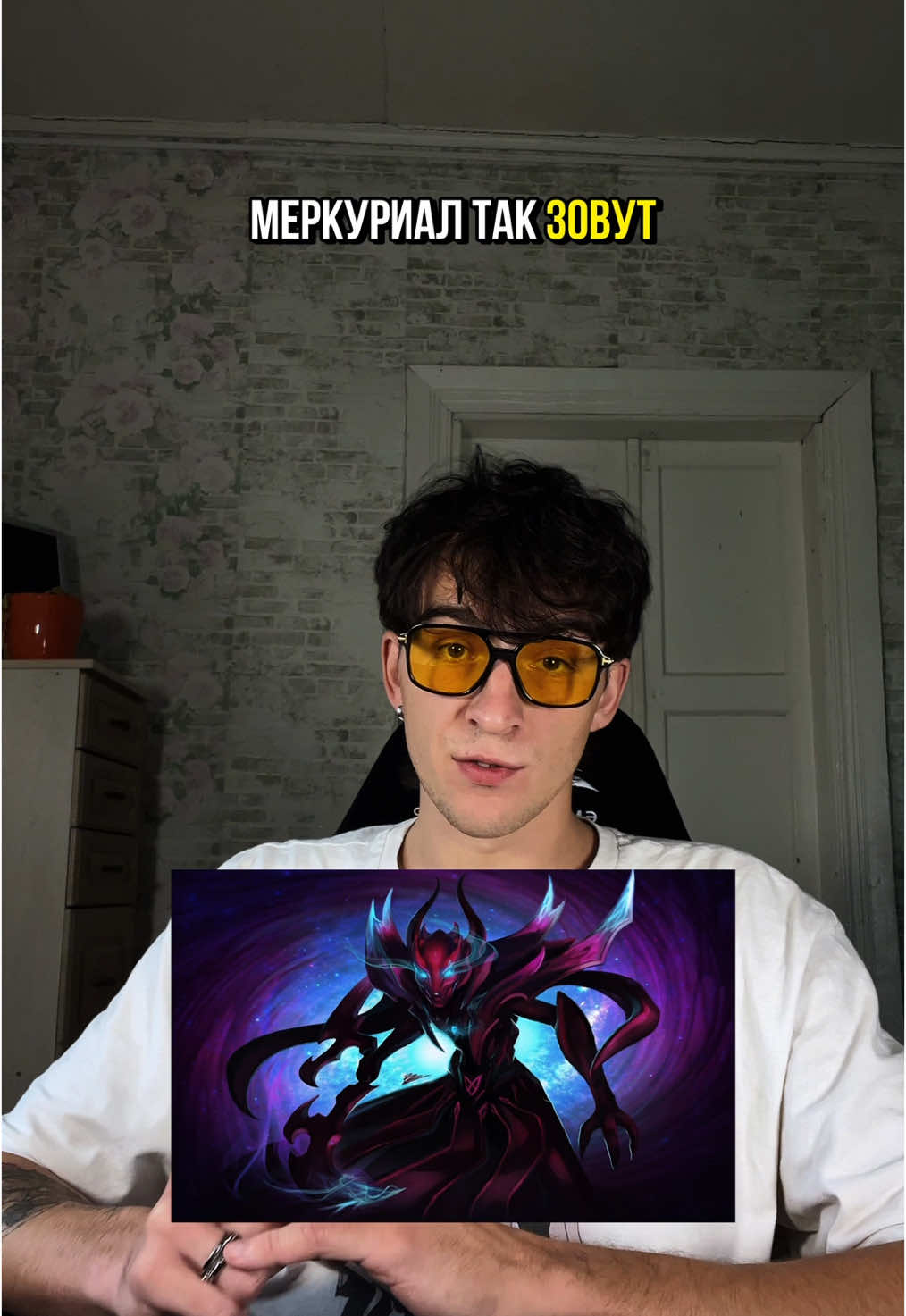 кого разбираем в следующей части? тгк в закрепе #kasumi #dota2 #dota2lore 