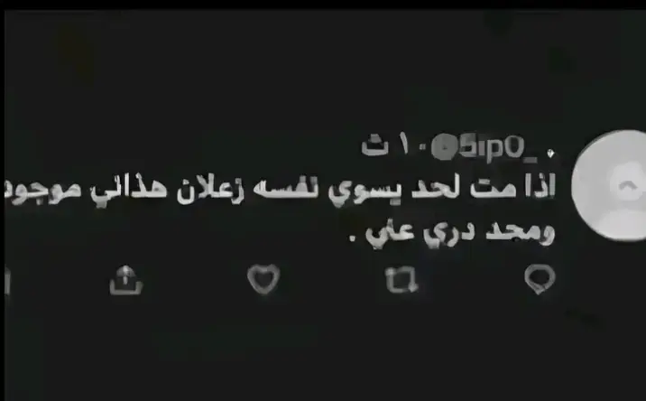 كظيتها ممبين وممبينن 😘