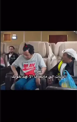 @『فايز | Fayez⚜️♕』🤣💔