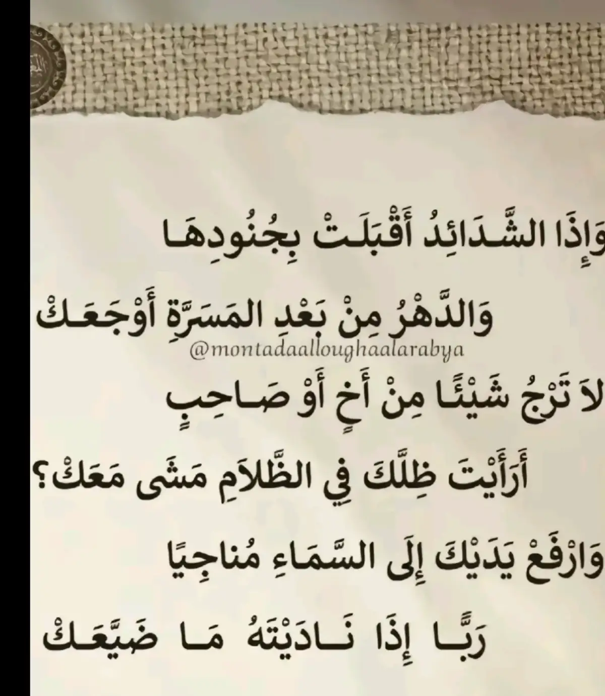 😔😔😔@محمد الجماعي 