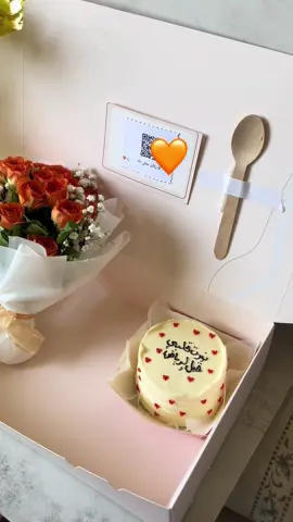 #نورت_الرياض😍❤️ #كيك_كوري #كيك_ورد #جنوب_الرياض 