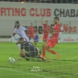 Hadi hya ma vie❤️😍#winners2005 #wydadcasablanca #العائلة🔴⚪️ #morocco🇲🇦 