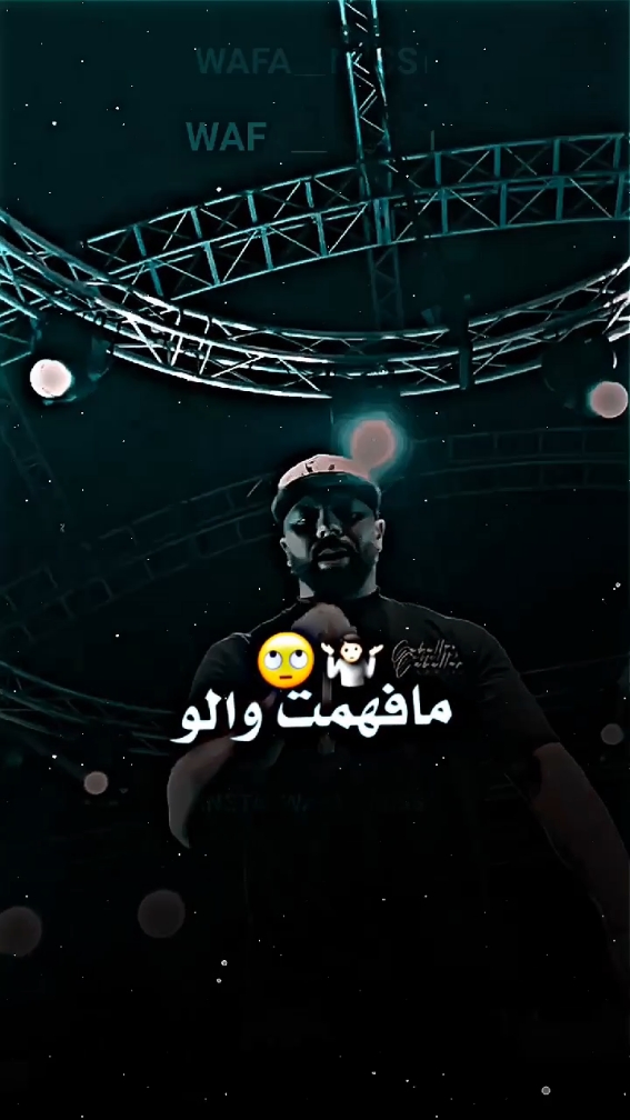 كل شيء ضدي #🔥 #muslim #مسلم #تيك_توك_أطول #trendy #تصميم_فيديوهات🎶🎤🎬 #تصميم #اغاني #rap3rb #rap #المصممة_وفاء #wafa_miss1 #tunisia #maroc #algeria #libya 