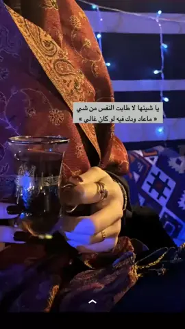 #اكسبلورexplore 