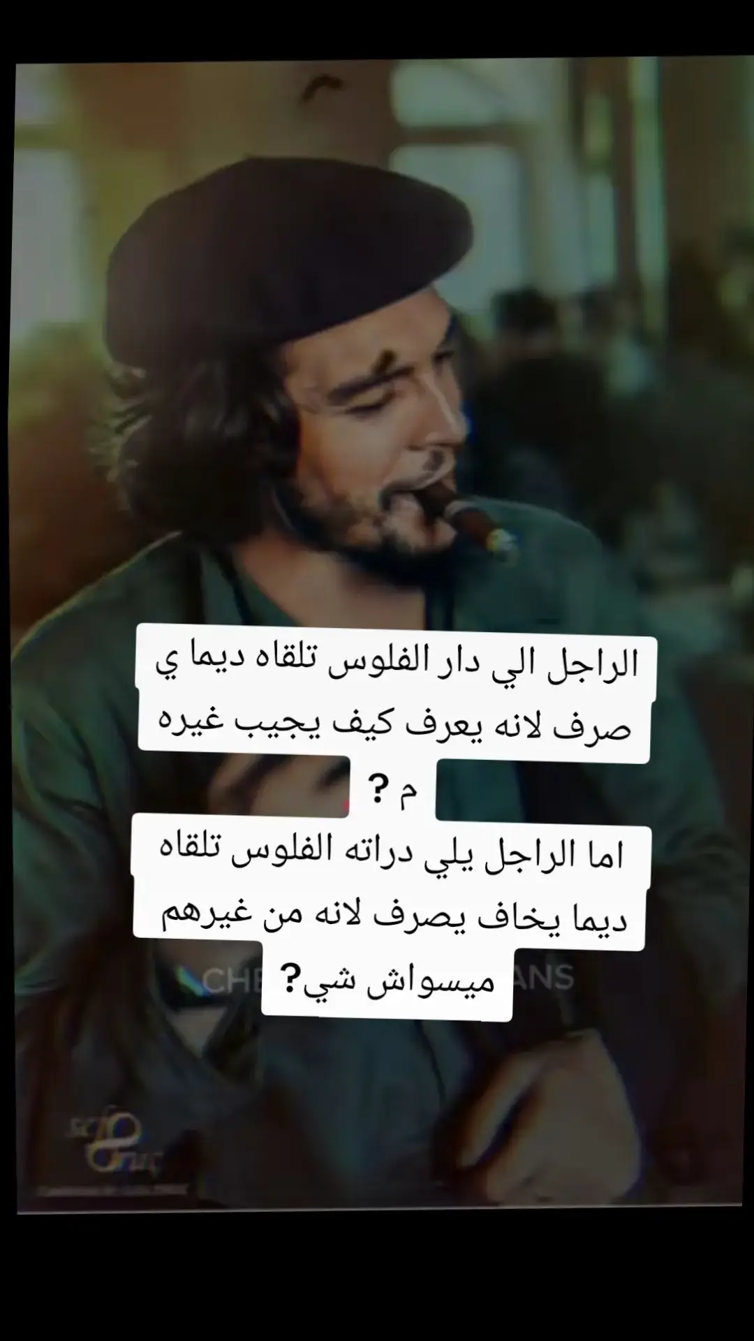 #سرتنا_سرت_ليبيا💚🌻 #سرت_عاصمة_الشهداء💚💚✊✊ #سرت_ليبيا_طرابلس_بنغازي_البيضاء_مصرته #بنغازي_طرابلس_ترهونه_رجمة_سرت_طبرق #طرابلس_بنغازي_المرج_البيضاء_درنه_طبرق 