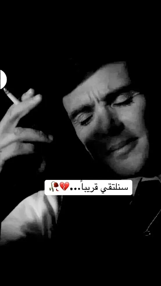 #توماس_شلبي🚬🔥 