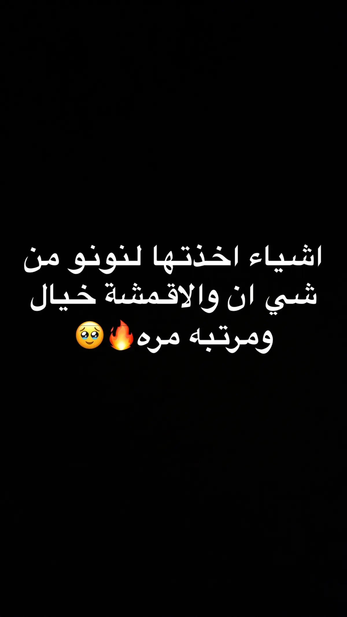 الشنطة لاتفوتكم كبيره وتشيل مره 💕 #اكسبلور #حوامل #مواليد #الشعب_الصيني_ماله_حل😂😂 #fyp #مالي_خلق_احط_هاشتاقات #اكسبلورexplore #نفاس 