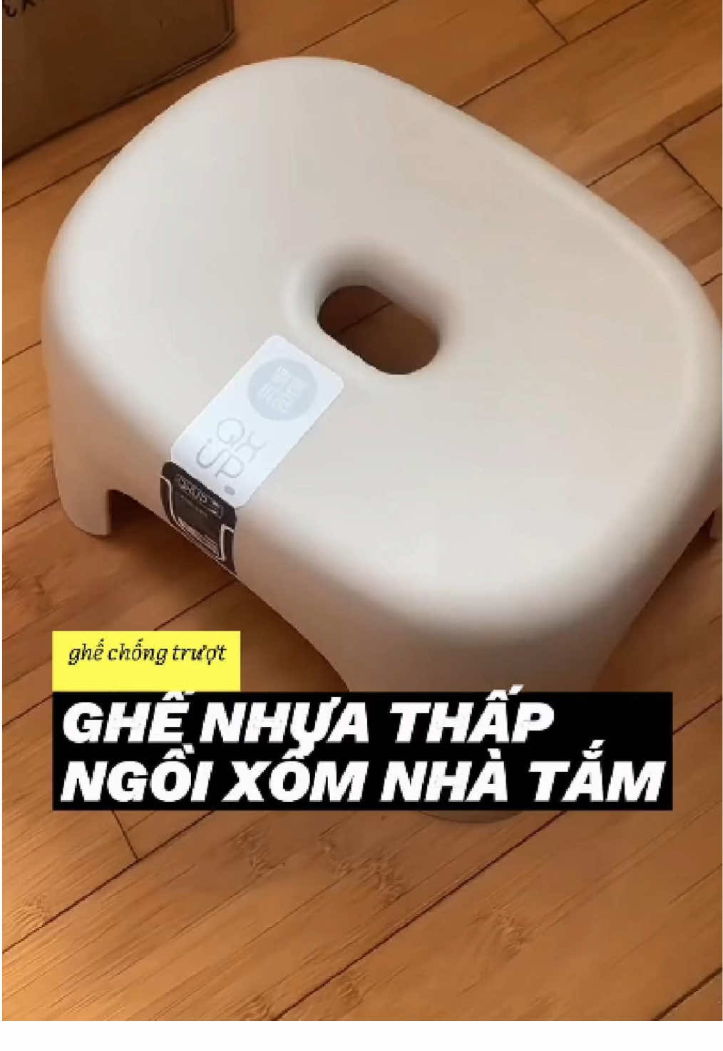 Ghế nhựa thấp ngồi xổm nhà tắm chống trượt #giadungtienich #giadungthongminh #giadungbep #giadung #yeubep #nghiennha #yeubepnghiennha #nhaxinh #bepam #nhasach #bepxinh #nhadep 