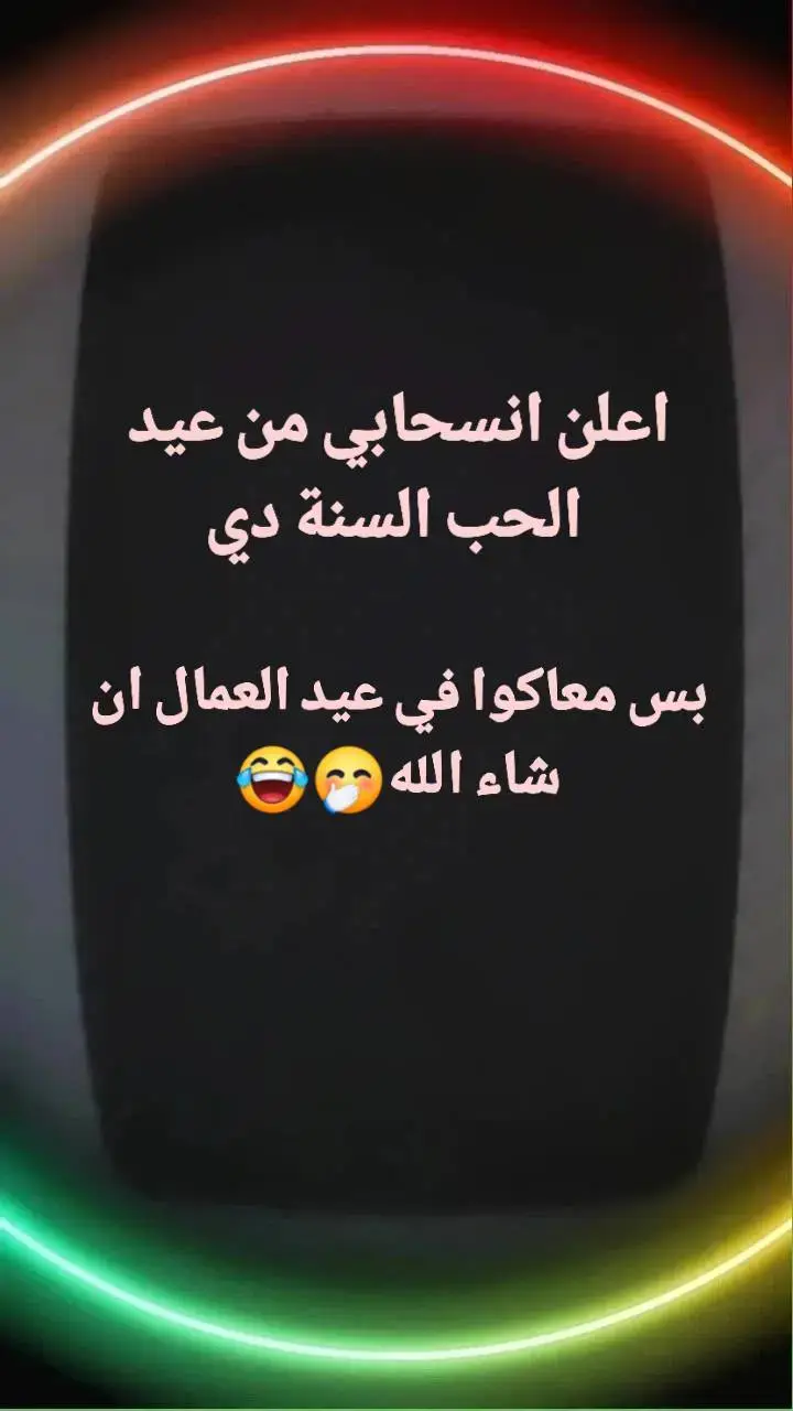 #كتابات_من_واقع_الحياة_ميادة_شاهين #كتابات_من_واقع_الحياة #ميادة_شاهين_ #استشارات_نفسية 