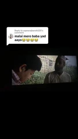 Replying to @sapnarajbanshi251 yo video hjr ko lagi🙏sabai baba heru lai samjhana#kartik13 #fypシ゚viral #fyp Purna bahadurko sarangi😭hernai parney flim #kartik13 @Prakash Saput @anjanabarail @bijaybaral