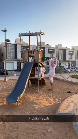 الصوت الاخير ضابط مع الطيحه ههههههههههههههههههههههههههههههههه ههههههههههههههههههههههههههههههههه #الرياض 