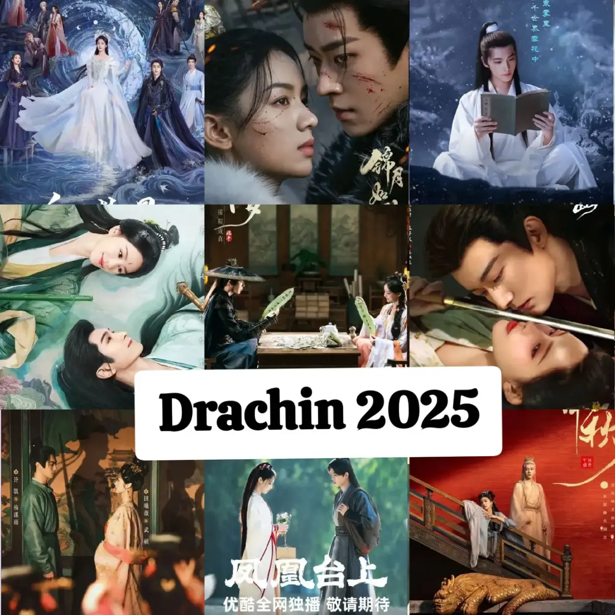 Drama China 2025 yang dinanti masih lama... #dramachina #drachin #dramachina2025 #bailu #yangyang #liuyuning #liushishi #xukai #moonlightmystique #foxspiritmatchmaker #adreamwithinadream 