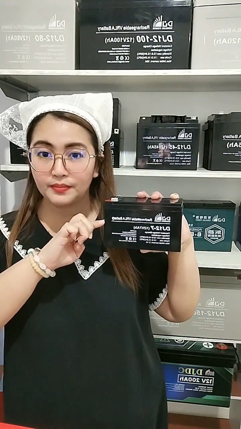 Power na hindi ka bibiguin! Ang DongJin UPS Battery 12V 7Ah – ang bestseller na maaasahan para sa agricultural sprayers, panguryente ng isda, at pangontra sa daga. Subok sa tibay at performance! #DongJinBattery #BestSeller #12V7Ah #AgriculturalSprayerBattery 