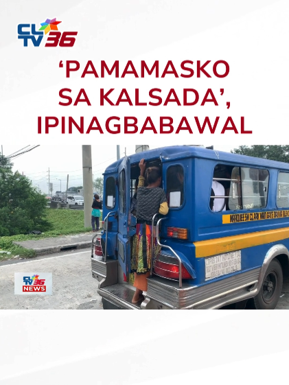 Ipinagbabawal ng pamahalaan ang ‘pamamasko sa kalsada’. #Pasko #poverty #CLTV36News #CLTV36NewsDigital