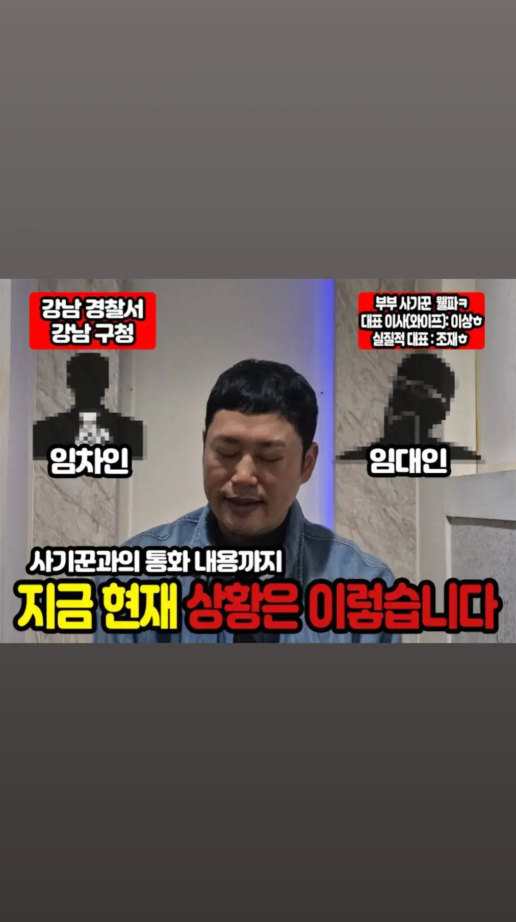 뇌가 다른 인간들이 많네요 막튜브 5시 업로드 했습니다