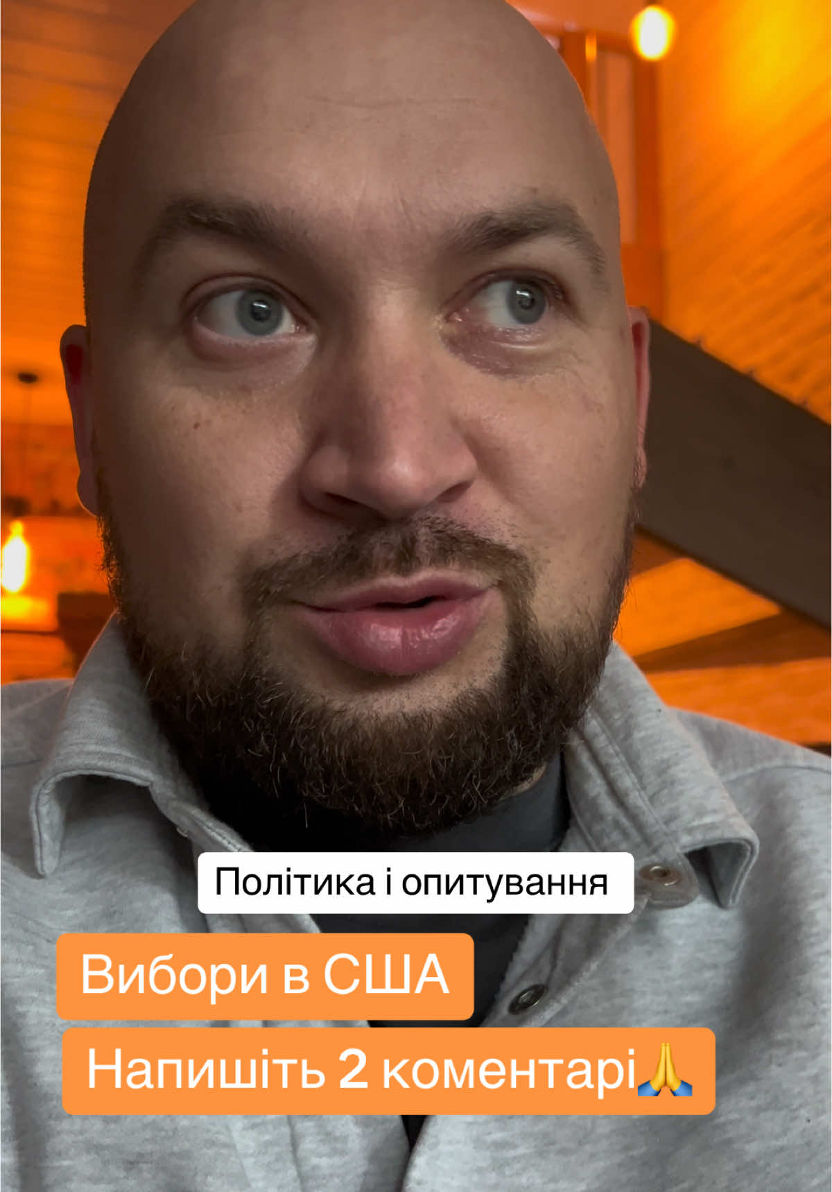 #саша 