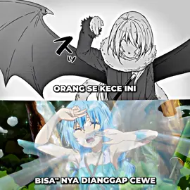 kita berbeda bang 😏 #rimurutempest #tensura #tenseishitaraslimedattaken #anime #fyp #margafans #fantasianimenosora 