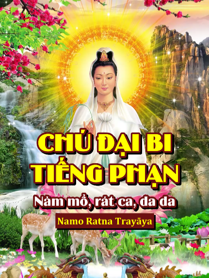 Full Chú Đại Bi, tiếng Phạn, có phụ đề #chudaibitiengphan