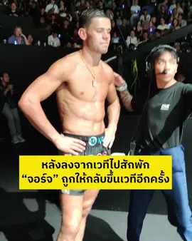 ไม่เคยเกิดขึ้นมาก่อน 