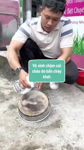 Vệ sinh chậm cho mọi người cùng theo dõi #LearnOnTikTok #drnatro #noitro #CleanTok #taydanang 