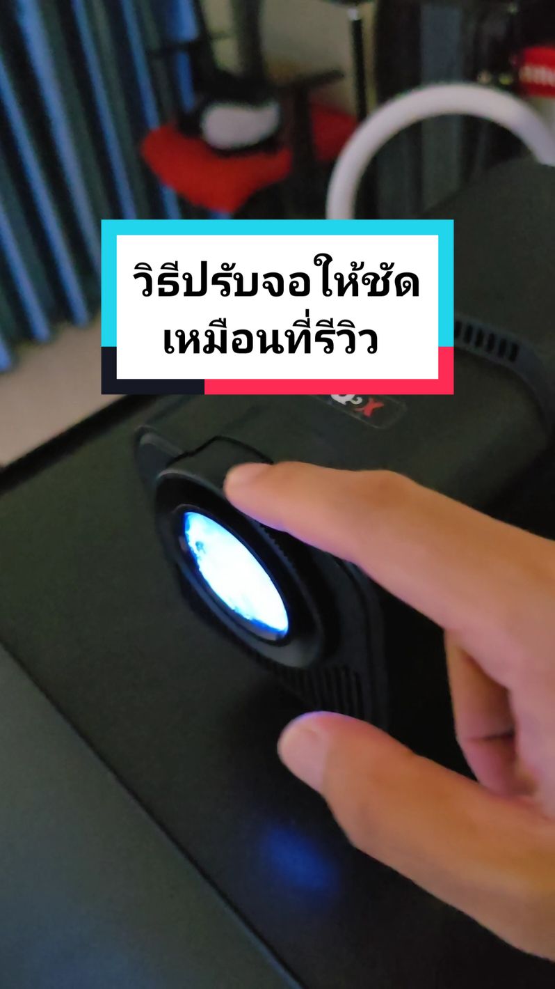 ตอบกลับ @nam_tan1994 📌พิกัดโปรเจคเตอร์👇 @Mr. Projector Store @Mr. Projector Store #โรงหนังในบ้าน #miniprojector #mrprojector