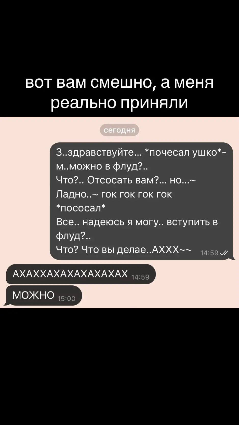 я за геншин ваще почти не шарю, выбрала роль Эмбер, я знаю ток ее😒😒 