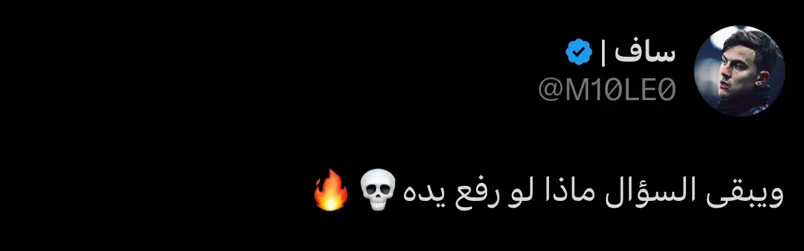 #برشلونة #برسا #برسا_الى_الابد💙❤️ #برشلوني_للأبد❤️💙 #فيسكا_برسا_دائماً_وابداً🔵🔴 #برشلونه_عشق_لا_ينتهي #فيسكا_برسا #اكسبلور #barcelona #brcalona #اكسبلورexplore 